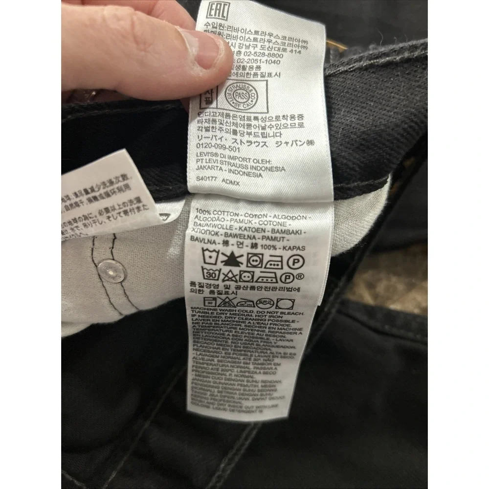 Levi's 550 mens Jeans Black Tag Size 40x30 Denim Straight